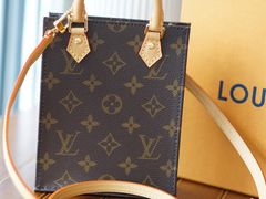 -LV路易威登(德基广场店)