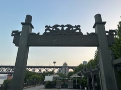 -汉水谣·江景餐厅(江滩店)