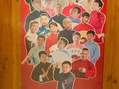 -哈哈曲艺社(西门闲亭店)