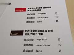 -Onirii Coffee(长乐路店)