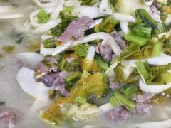 -何永光123鲜牛肉馆(1号店)