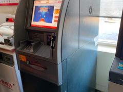 -北京银行(上地支行)