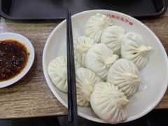 -津门张记包子铺(华昌道店)