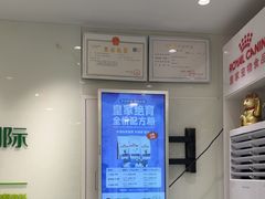 -悦宠动物医院(京丰分院)