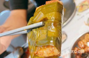 Mountain Garlic Leaf Thick-cut Original Flavor Black Pork Belly