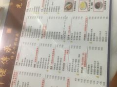 -小民大排档(光谷店)