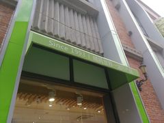 -美承数码店