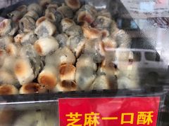 -宋记饼家(石门二路店)