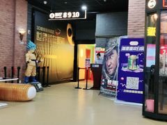 -璇宫国际影城(江汉路店)