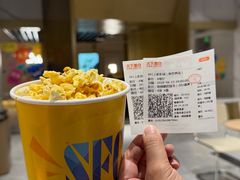 -SFC上影影城(新世界店)