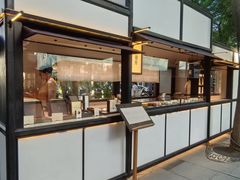 -三里屯太古里