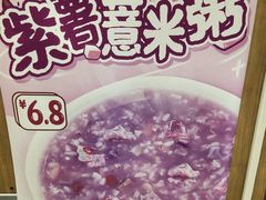 -魏家凉皮(梨园店)