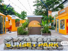 -东莞松山湖万象汇