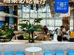 -兰岛广场(白沙路店)