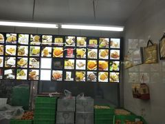 -宫廷糕点铺(建设路店)