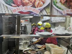 -珍珍小食店(西华路店)