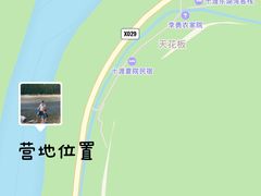 -十渡东湖港风景区