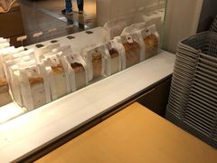 -好利来(梅江永旺店)