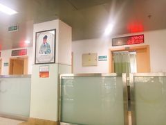 -大连市皮肤病医院