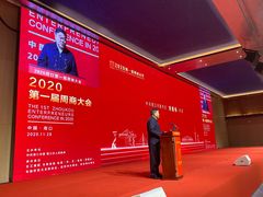 -弗思特周口宴会中心