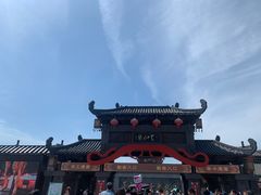 -董永七仙女文化园