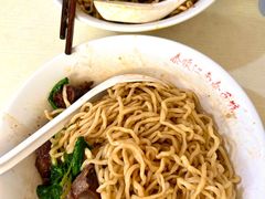 -泰顺江南春面馆