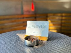 -微饮cafe