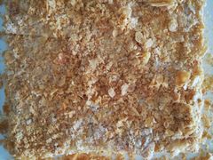 芒果拿破仑-幸福西饼生日蛋糕·下午茶(思明店)