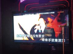 -星聚会KTV(上海火车站南广场嘉里合集店)