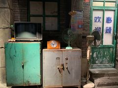 -和平菓局(王府井店)