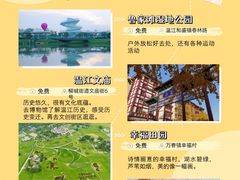 -老鼎万春卤菜(五代传承创始老店)