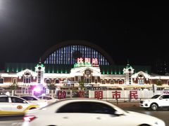 -沈阳站