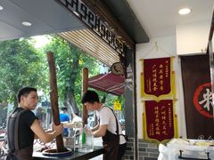 -芝麻糊世家(西华店)