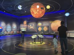 -湖南省地质博物馆