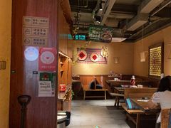 -农耕记·湖南土菜(龙岗熙和园店)