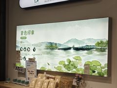 -猫的天空之城概念书店(杭州南宋御街店)