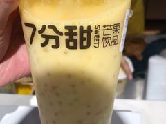 -7分甜(苏州中心店)