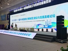 -武汉客厅中国文化博览中心