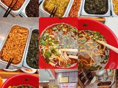 -乡党臊子面(丰庆公园店)