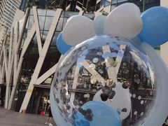 -凯德广场(学府店)