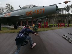 -成飞公园