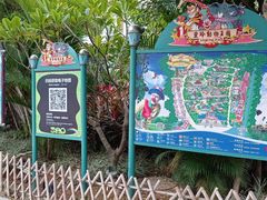 -灵玲国际马戏城