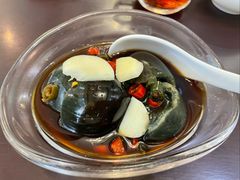 泡椒皮蛋-书湘门地·中国十佳湘菜(西苑店)