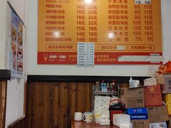 -春风一面(百康年·世纪门A座商业店)