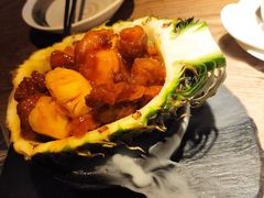 -水木苼 蔬食料理