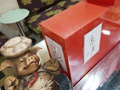 -红叶蛋糕(广达路总店)