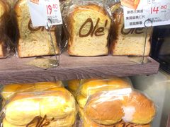 -Olé精品超市(北京合生汇店)