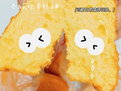 -東更道点心行(文化东路店)