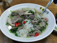-探越越南牛肉粉(江南西分店)