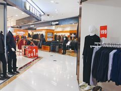 -通程奥特莱斯(华晨店)